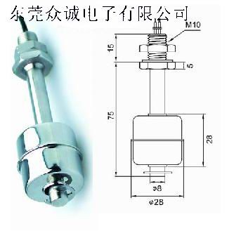 供应不锈钢液位开关，不锈钢浮球开关